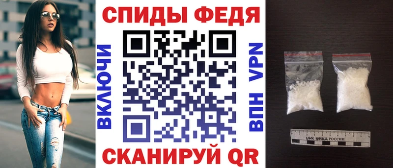 закладки  Ельня  MEGA сайт  АМФЕТАМИН 97% 