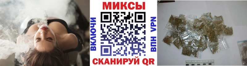 БУТИРАТ 1.4BDO  Ельня 