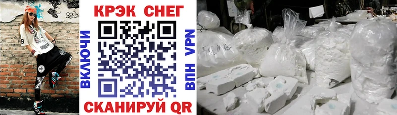 COCAIN Боливия  цена   Ельня 