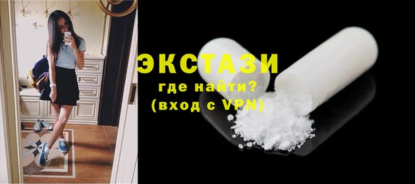 метадон Арсеньев