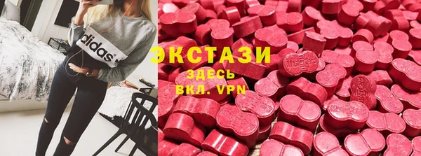 молекула духа Аркадак