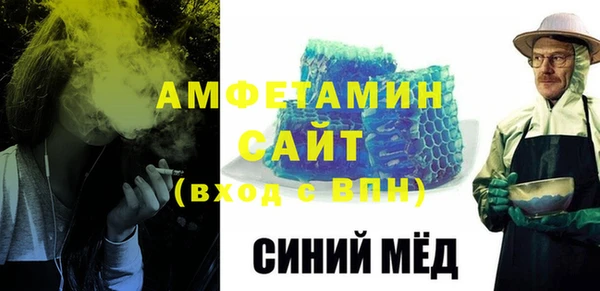 метадон Арсеньев