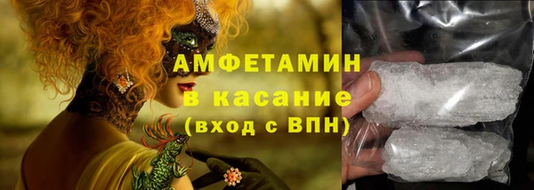 метадон Арсеньев